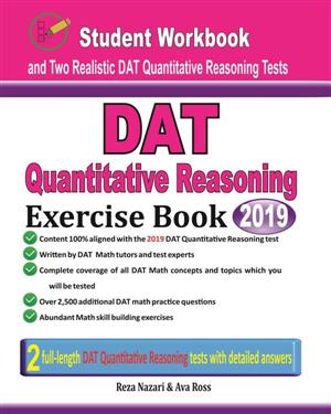 DAT Quantitative Reasoning Exercise Book