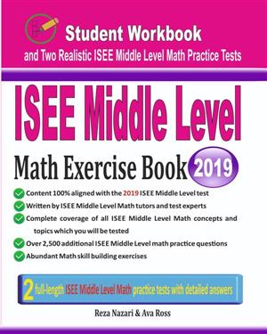 ISEE Middle Level Math
