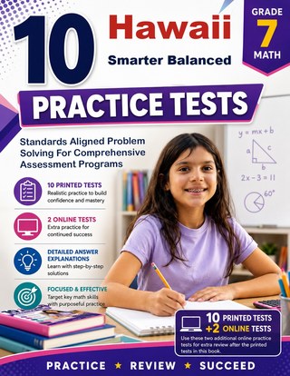 The Hawaii Smarter Balanced Grade 7 Math Practice Tests Bundle workbook image for standards-aligned Hawaii Smarter Balanced Grade 7 Math practice