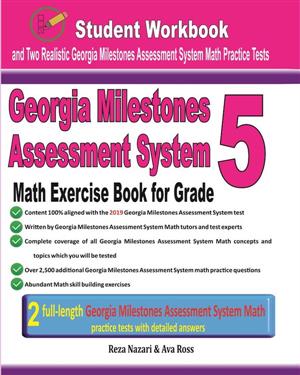 GMAS Math Exercise Book for Grade 5