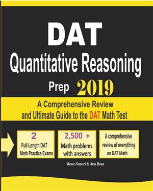 DAT Mathematics Prep 2019