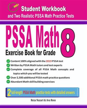 PSSA Math Exercise Book for Grade 8