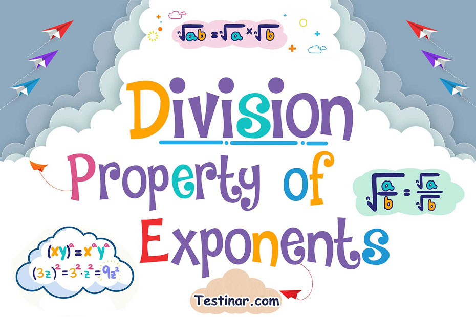 How to Divide Exponents
