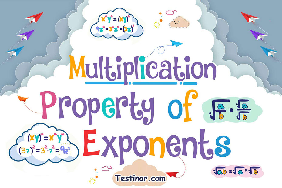 How to Multiply Exponents